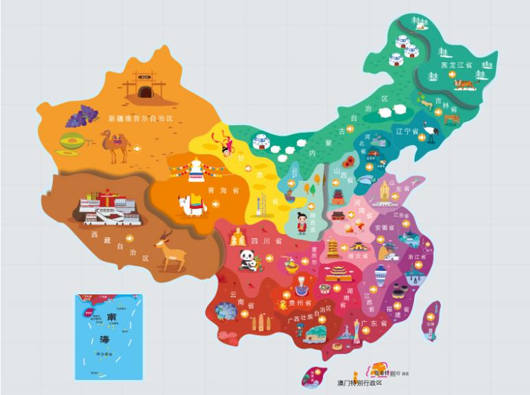 山城名酒回收.jpg
